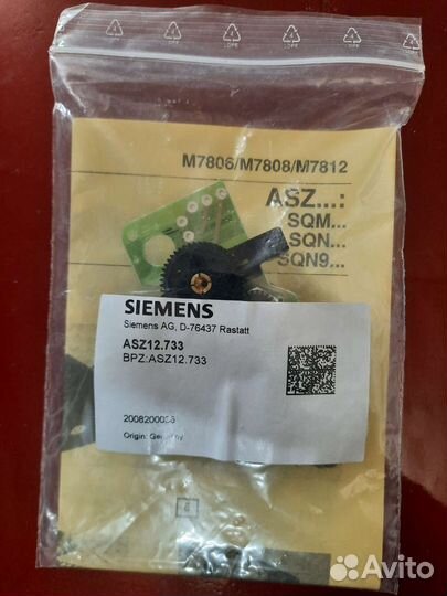 Потенциометр Siemens