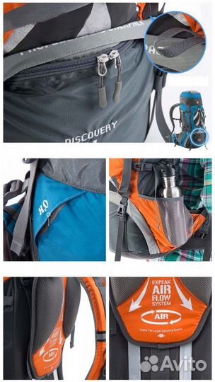 Рюкзак туристический Naturehike 70 + 5 литров