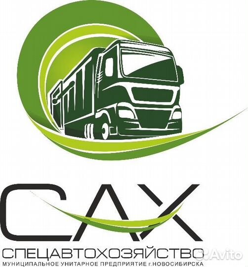 Автослесарь