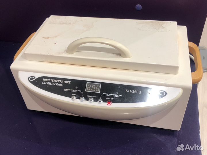 Стерелизатор