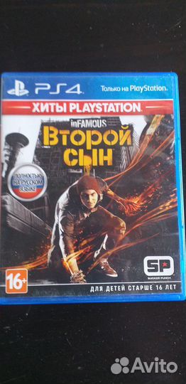 Игры для ps4