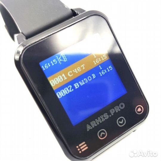 Пейджер браслет официанта и вызова персонала