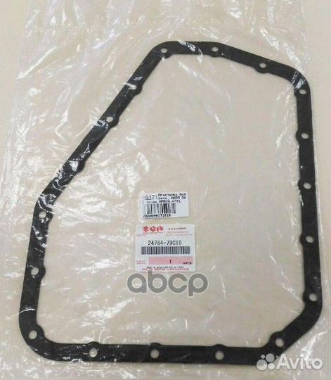 Прокладка масляного картера (паронит) 2478479C1