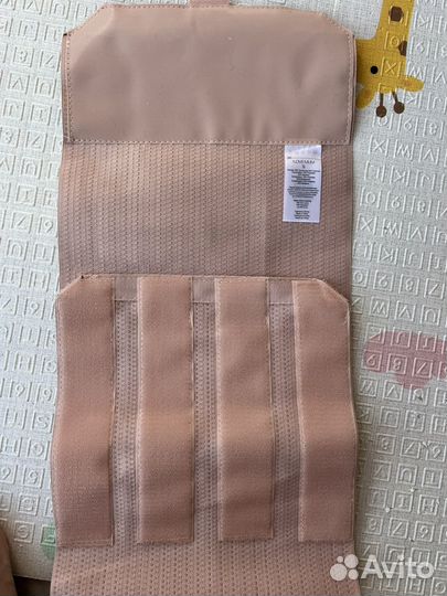 Бандаж послеродовой