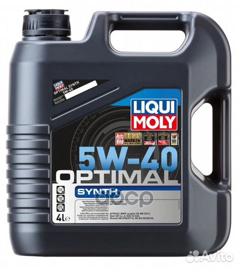 Масло моторное 5W-40 4л 