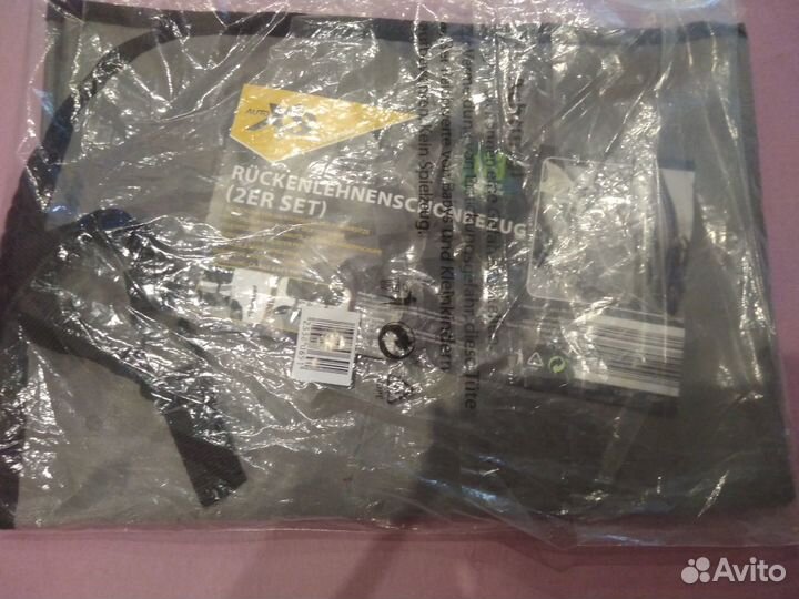 Защитная накидка на сидения авто