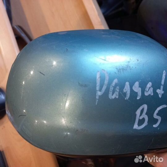 Зеркало боковое правое В сборе правое Volkswagen