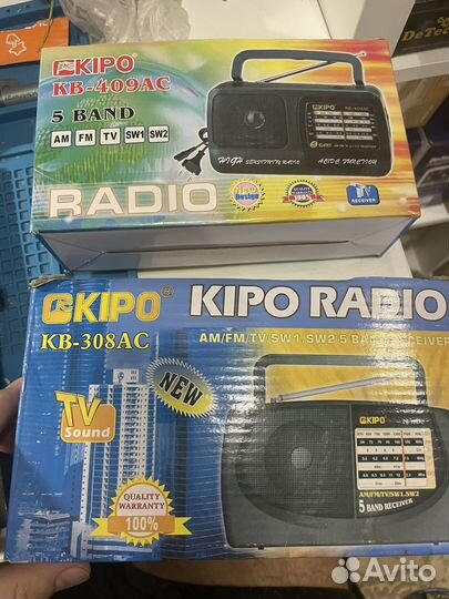 Приемник радио Kipo