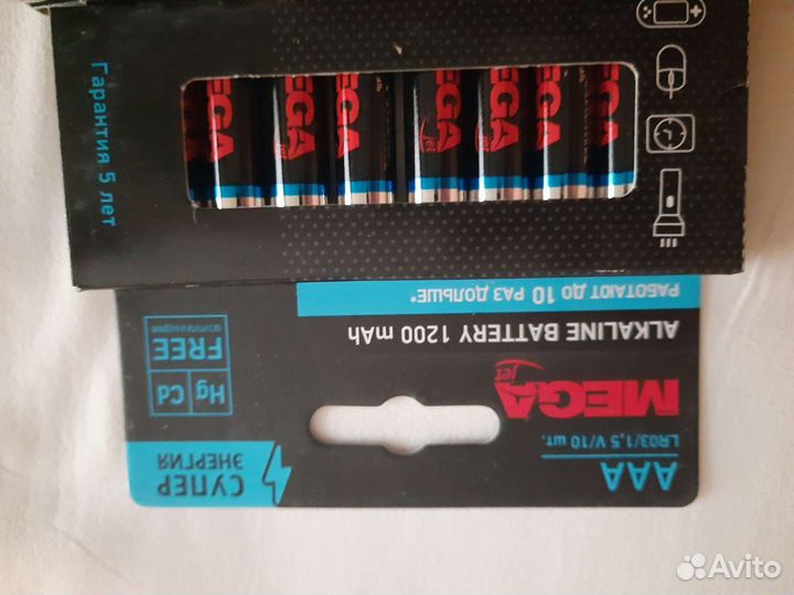 Элемент ааа