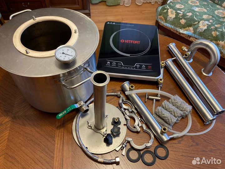 Самогонный аппарат 