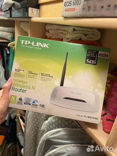 Wi-Fi роутер Tp-Link TL-WR741ND (150Mbps)