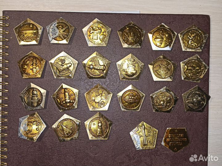 Значки СССР космос