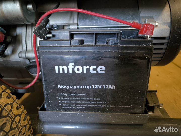 Генератор бензиновый Inforce 5,5кВт