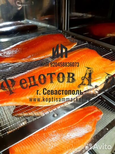 Коптильня Дачная загрузкой от 5 до 20 кг