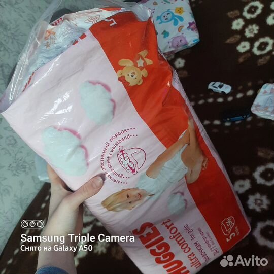 Подгузники трусики huggies 4