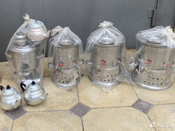 Самовар угольный