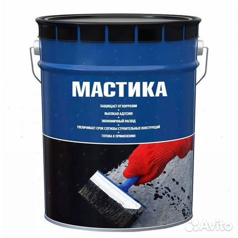 Мастика ГОСТ 14791-79