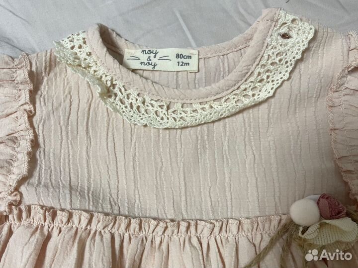 Детский косюм