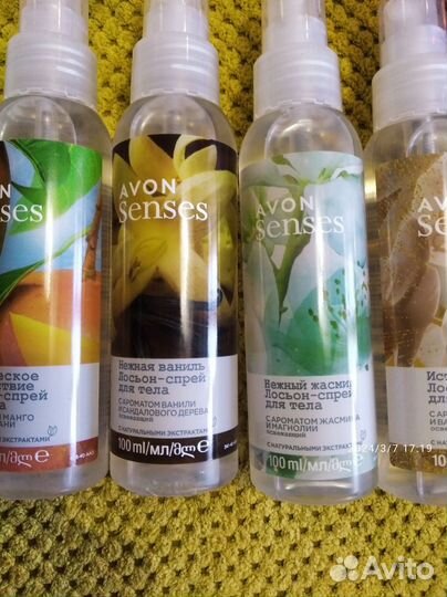Лосьон - спрей для тела Avon