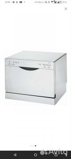 Компактная посудомоечная машина Candy cdcp 6/ES-07