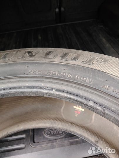 Dunlop Grandtrek PT2A 285/50 R20