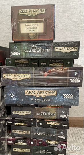 Настольные игры