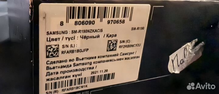 Samsung galaxy buds pro + кейс