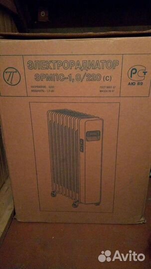 Электрорадиатор(обогреватель)