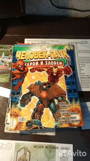 Карточки человек паук герои и злодеи и журналы