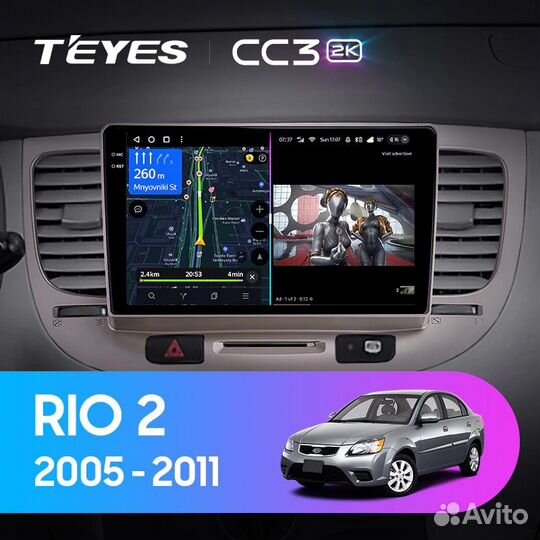 Магнитола Teyes Qled 4G Wifi 2/32 на Kia Rio 2