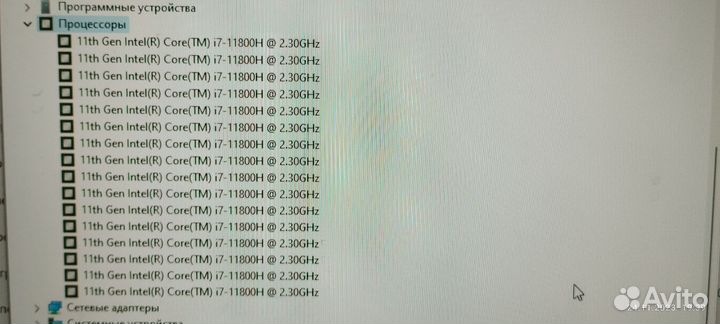 Игровой ноутбук aorus 15p