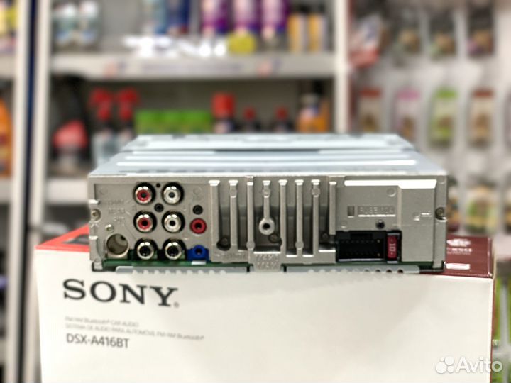 Магнитола Sony DSX-A416BT