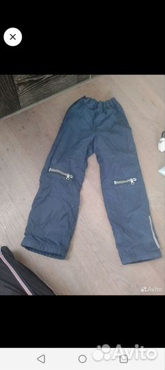 Пакет курток и штанов