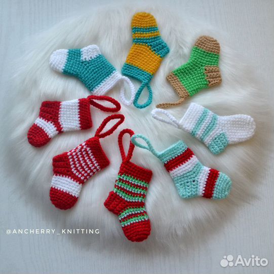 Ёлочная игрушка - носочек новогодний