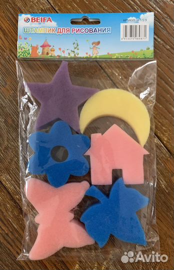 Набор для рисования для творчества