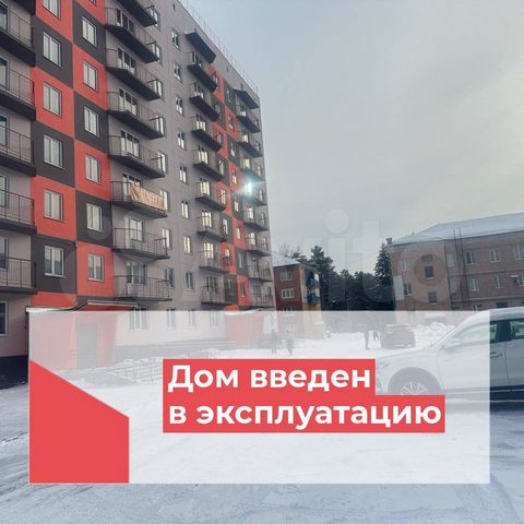 2-к. квартира, 54,6 м², 4/9 эт.