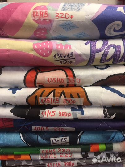 Отрезы стеганной ткани