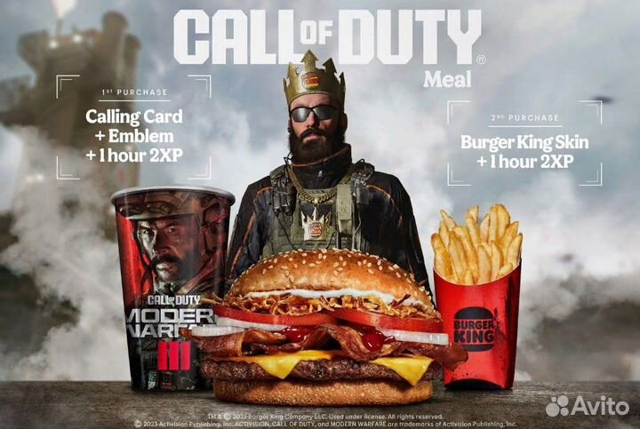 Call of Duty: MW3 new skin 2024 ключ