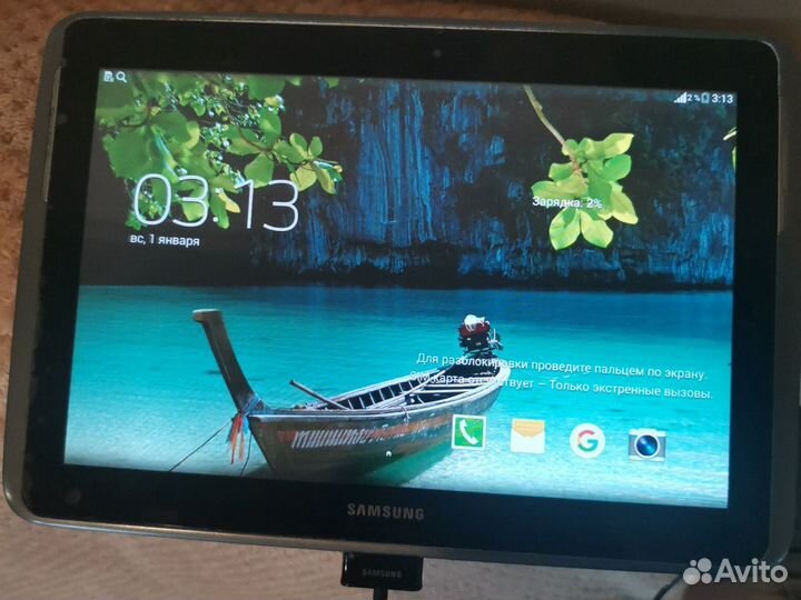 Samsung galaxy not10, 1