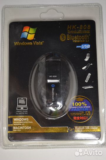 Bluetooth адаптер Siyoteam HK-808