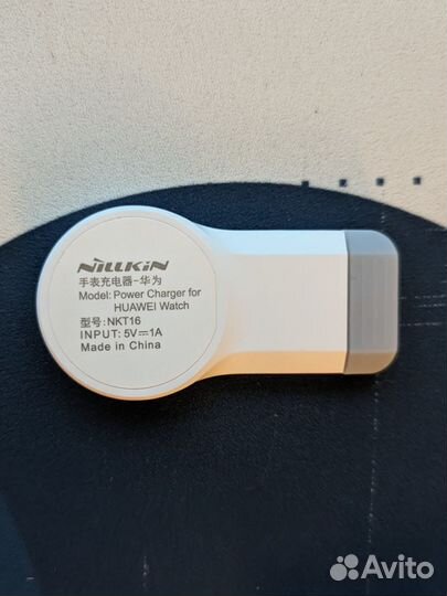 Беспроводное зарядное устройство для часов Huawei
