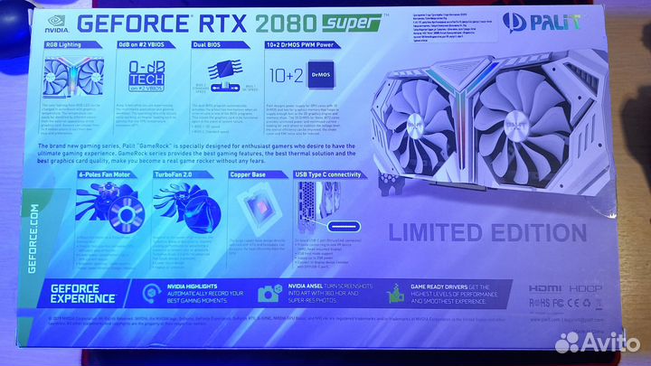 RTX2080 super WGR Game Rock
