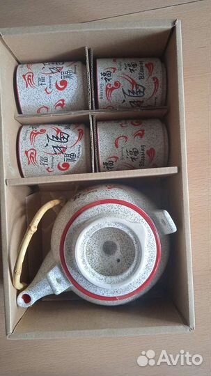 Сервиз чайный