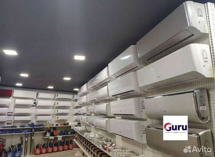 Кондиционер с установкой