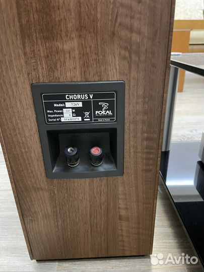 Музыкальный центр