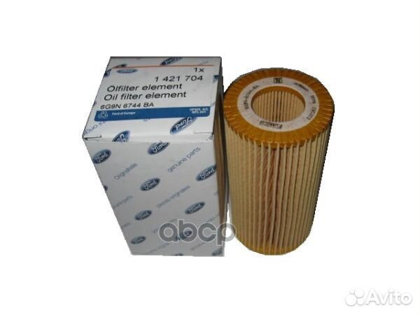Фильтр масляный (вставка) 1421704 ford