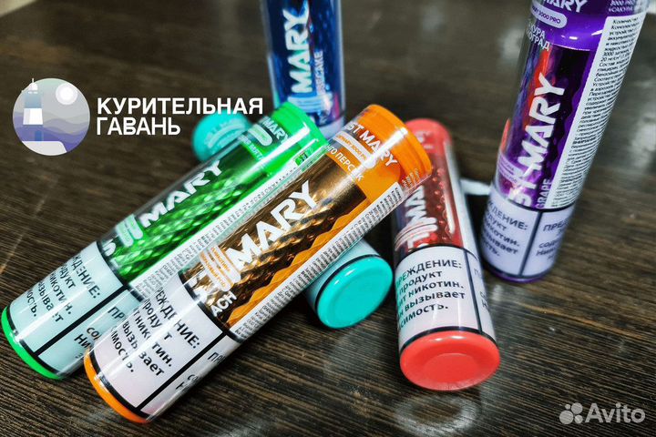Франшиза курительная гавань