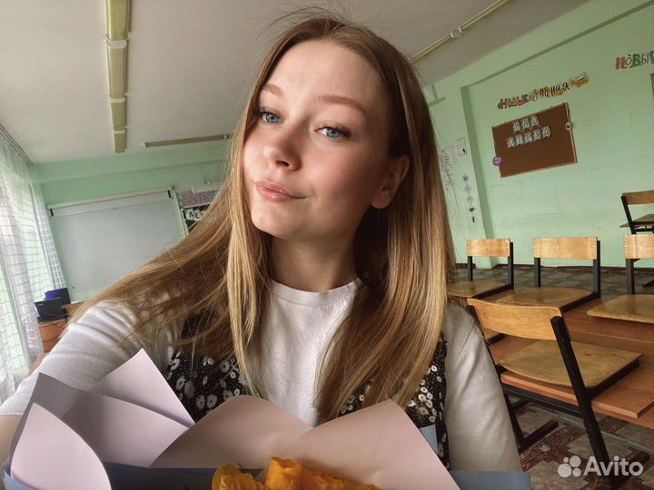 Репетитор начальных классов online