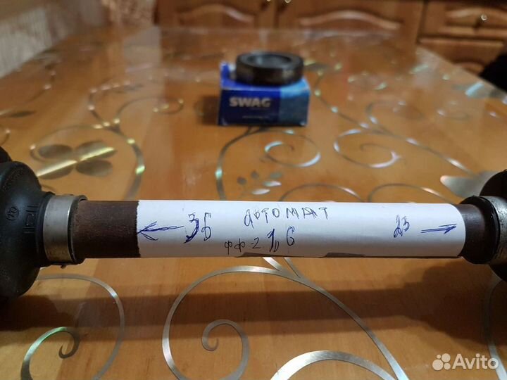 Привод левый ford focus 2, б/у