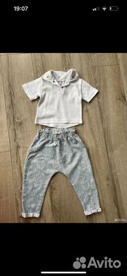 Одежда для Елены